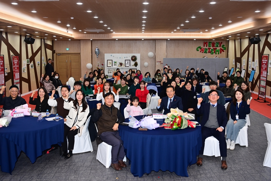 연수구는 구청 대회의실과 연수구 제2청사에서 분야별 평생학습 성과를 함께 나누기 위한 2024년 연수구 평생학습 성과공유회를 개최했다